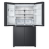 LG 636L French Door Fridge with Non-Plumbed Ice and Water Dispenser Matte Black GF-LN700MBL image NaN