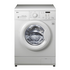 LG WD1200D 7kg Front Load Washing Machine image NaN