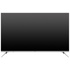 Hisense 75 Inch Series 8 4K UHD HDR Smart ULED TV - 75R8 image NaN