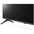 LG 43 Inch UR8050 4K UHD LED Smart TV 43UR8050PSB image NaN