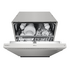 LG 60cm 14 Place Setting QuadWash Built Under Dishwasher Stainless Steel XD4B24UPS image NaN