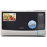 Samsung Microwave MW9114ST image NaN