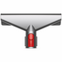 Dyson Complete Cleaning Kit 971442-01 image NaN