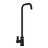 Billi Home C Chilled Filtered Water with Extended Square Slimline Dispenser Matte Black 913000EMB image NaN