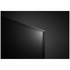 LG 75 Inch QNED85 4K Smart QNED TV 75QNED85SQA image NaN