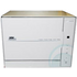 Amalfi Benchtop Dishwasher DW5HTW image NaN