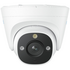 Reolink 12MP Security System with Color Night Vision PS6KD01-8 image NaN