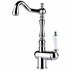 Gessi O8744 Romance Sink Mixer image NaN