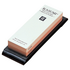 Kasumi 78250 Combination Whetstone 240/1000 image NaN