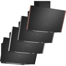 NEFF 90cm Inclined Canopy Rangehood Flex Design Anthracite Grey D98IPT2Y5-AG hero image