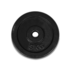 Cortex TRIBARSTDWSET40KG 40kg Tri-Bar Standard Weight Set image NaN
