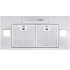 Schweigen 60cm Stainless Steel UnderMount Rangehood with ISO Drive ST Motor GA-600STPAK image NaN