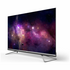 Hisense 75 Inch U80G 8K UHD HDR Smart ULED TV 75U80G image NaN