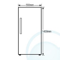 Lemair 245L Upright Fridge RS245S hero image