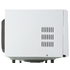 LG MS2540SR 25L Microwave 850W image NaN