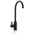Billi Home FT Still Filtered Water with Round Slimline Dispenser Matte Black 911000RMB image NaN