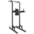 Cortex POWERTOWERPT1 PT-1 Power Tower image NaN