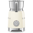 Smeg 50's Style Retro Milk Frother Cream MFF11CRAU image NaN