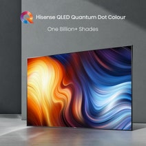 Hisense 75 Inch U7H 4K UHD HDR Smart ULED TV 75U7HAU hero image