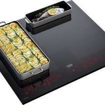 Beko 60cm Built-In Flexy Induction Cooktop with Luminous Control BCT604IG hero image