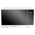 Hisense 25L 900W Multifunction Microwave Oven White HMAS2509WP image NaN