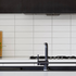Schweigen 90cm Stainless Steel UnderMount Rangehood with IsoDrive SE Motor UM1390-9SEPAK image NaN