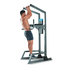 Proform Carbon Strength Power Tower PFBE15020 image NaN