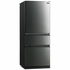Mitsubishi Electric 450L Bottom Mount Frost Free Fridge MR-CX450ER-BST-A image NaN