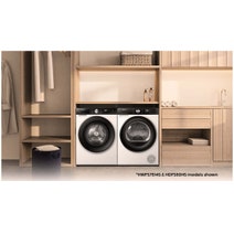 Hisense 8kg Heat Pump Dryer HDFS80HS hero image