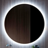Falper 600mm Circular Mirror with LED Backlight - 3452003100 image NaN