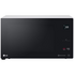 LG 42L NeoChef Smart Inverter 1200W Microwave Oven White MS4296OWS image NaN