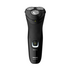 Philips Shaver 1200 Wet or Dry electric shaver S1223/41 image NaN
