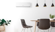 Hisense 5.0kw Reverse Cycle Air Conditioner HSA50R hero image