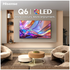 Hisense 43 Inch Q6S 4K Hi-QLED TV 43Q6SAU [2026] image NaN