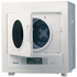 Rinnai 4kg Dry-Soft 4 Natural Gas Dryer DRYSOFT4N image NaN