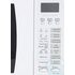 Panasonic Microwave NNST786W image NaN