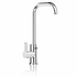 Billi Home C Chilled Filtered Water with Square Slimline Dispenser 913000SCH image NaN