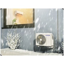 Samsung Geo Plus 2.5kW Split System Air Conditioner F-AR09BXGYCWK1 hero image