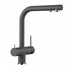 Blanco Dual Lever Tap & Filter Pack FONTASAKIT image NaN