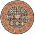 Rug Culture Legacy Small Multi-coloured Rug 150X150CM - LEG-860-NAVY-150X150 image NaN