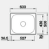 Blanco BJARAH6 52L Laundry Tub image NaN