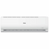 Haier 7kW Tundra Split System Inverter Air Conditioner DRED Enabled AS71TE1HRA1U71SA1ER image NaN