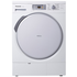 Panasonic NH-P70G2WAU 7kg Heat Pump Dryer image NaN
