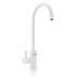 Billi Home C Chilled Filtered Water with Round Slimline Dispenser 913000RMW image NaN