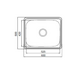 Abey PR45 The Lodden 45L Single Inset Laundry Tub image NaN