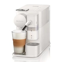 Delonghi Distinta & Lattissima Breakfast Pack White EN510WPK hero image