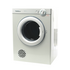 Simpson 39P400M 4kg Vented Dryer image NaN