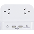 Crest PWA04977 USB Compact Power Hub image NaN