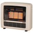 Rinnai Granada Unflued Natural Gas Radiant Heater 252N image NaN