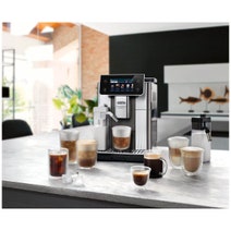 DeLonghi PrimaDonna Aromatic Fully Automatic Coffee Machine ECAM63075TM hero image